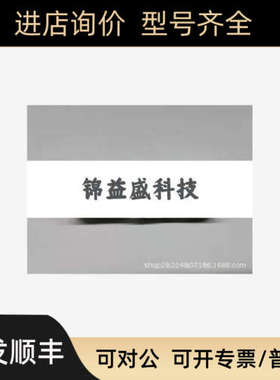 议价法国Variacor 万向头旋转接头DV16G1议价