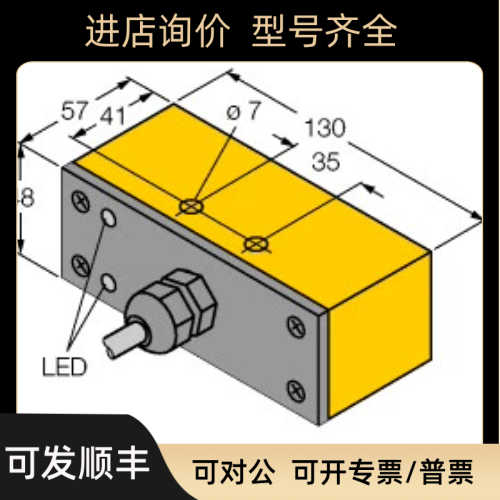 TURCK NI3.5-Q5.5-AP6X NI30-K40SR-VP4X2 NI30-Q130-ADZ30X2