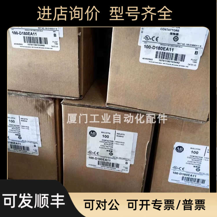 AB电机马达 MPL-A1530U-EJ74AA