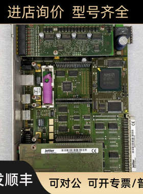 Jetter JetControl JC647 JX6-SB-I JX6-O16 卡