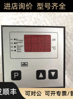 KFM 93KU10温控器