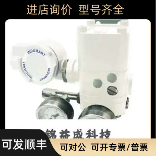 议价加拿大INDUMART信号变换器ITP215议价