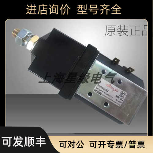 SW181B-248T 80V 241T DC24V200AAlbright SW80-58 DC12V125A