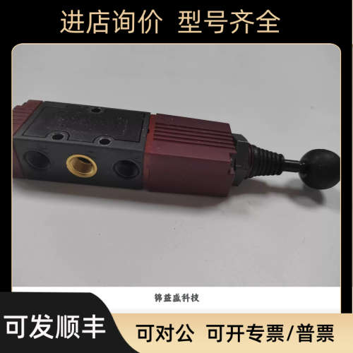 议价AIRCOMP手控阀 1202326022议价