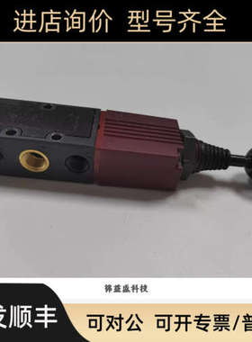 议价AIRCOMP手控阀 1202326022议价