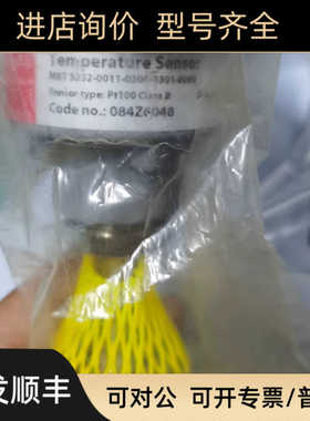 084Z6048 MBT5252 Danfoss丹佛斯温度传器
