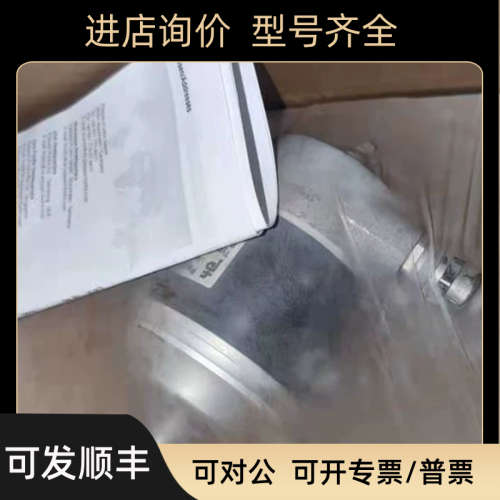 编码器ENA58IL-R12DA5-1213B17-ABP