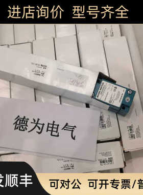 限位开关LSYAB4L-2A