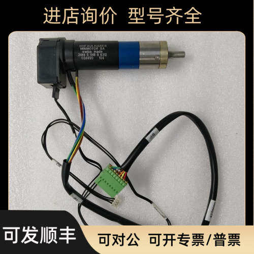 FAULHABER MINIMOTOR SA swiss made 2444 S 048 B K312