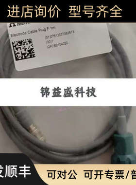 议价瑞士万通1.854.0010 18540010 6.0502.100 6.0502.140 6.2104