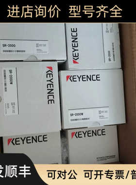 基恩士keyenceSR-2000W