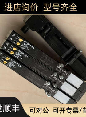 议价Aventics/安沃驰气动 R422102424 0821401222 小型电磁阀气缸