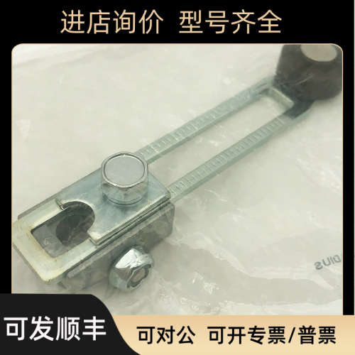 议价802T-W2B罗克韦尔AB802TW2B限位开关杆