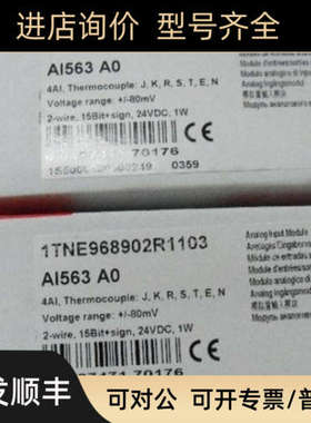 ABB   PP835A  3BSE042234R2  PP836A
