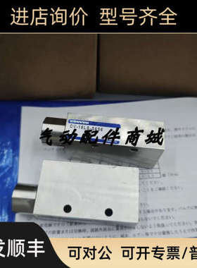 议价CONVUM真空发生器CV-15LS-S6S6