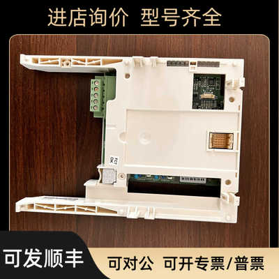 变频器通讯模块VW3A3309 VW3A3307 VW3A3627