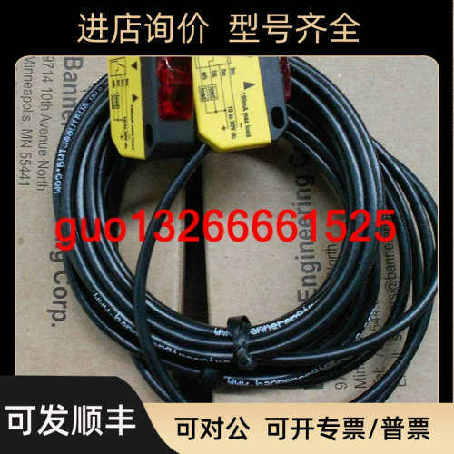 议价邦纳BANNER   Q23SN6CV50  为准