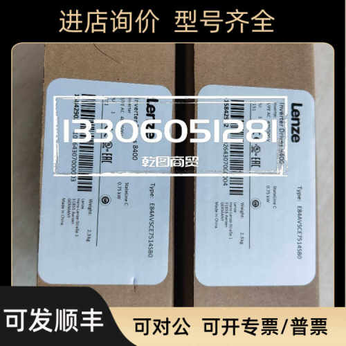 E82EV153K4B241   LENZE/伦茨 变 频器