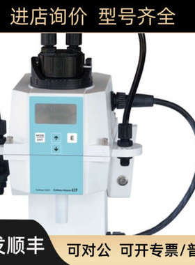 E+H在线浊度仪Turbimax CUE21/CUE22传器CUS52D/CUS51D/CUM253