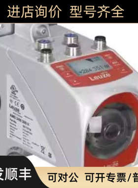 劳易测LEUZE光学测距传器50130197 AMS 3007I 120