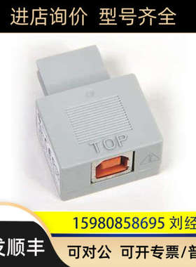 议价罗克韦尔 AB 2080-USBADAPTER     PLC模块