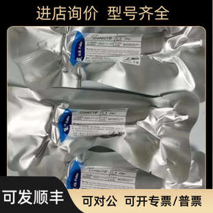 议价富乐 EA6114/EA9821B/EH9659/RHT302系列热熔胶/UV胶/AB胶