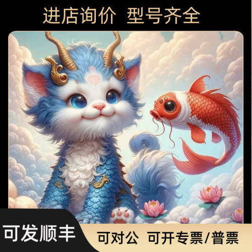 议价A0301-02000赛默飞气质用离子源清洗棉签100根/