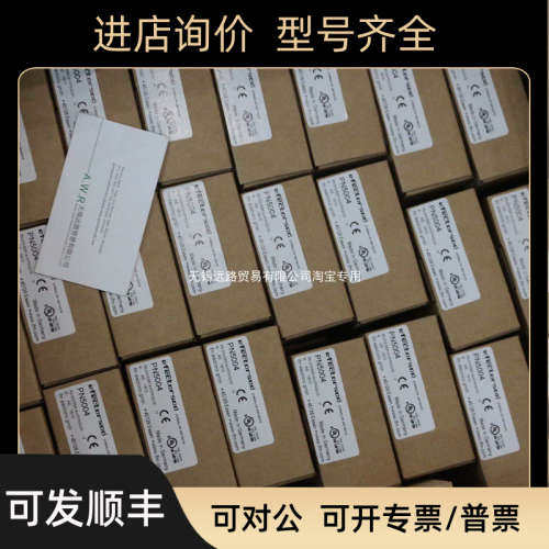 议价IFM易福门流量计SI5010
