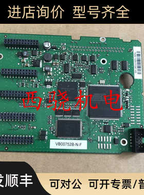 伟肯变频器控制 VB00752B-N-F PC00761D 752B 752C