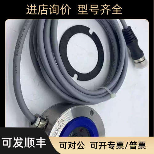 议价 海克斯康IRR91.10接收器议价