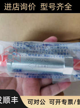 议价 Entegris 应特格 纯化器 GPUS2500FHX08R00CA