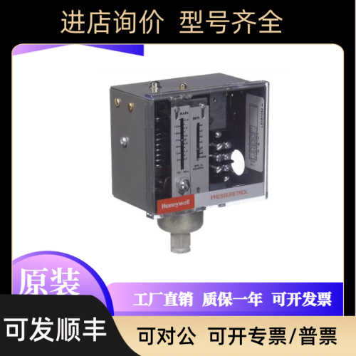 L404F1078 L404F1235 L4079A1050 L404F1102 L604A1185 L91B1068