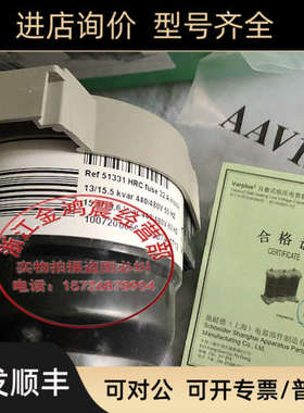 议价电容51331电容补偿器Varplus2 51331 13/15.5KVAR