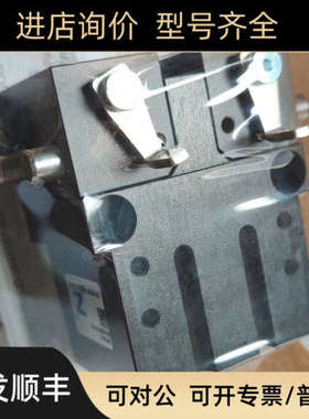 议价UBPS2505AS1夹紧单制动器ZIMMER直线导轨GP30-C夹爪气缸GP30-