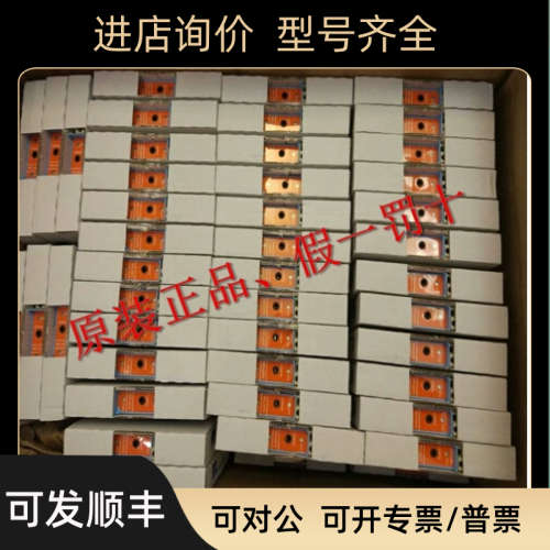 议价英国MTL浪涌保护器 SD16R信号电涌保护器