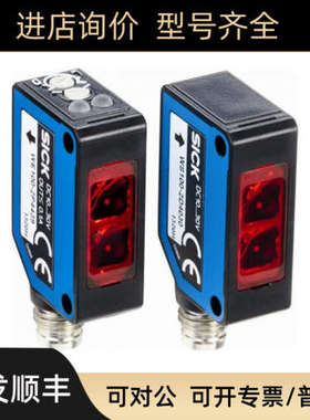 议价西克SICK) 光电传感器 WS/WE100-2N3439 6052364)