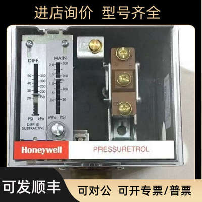 议价压力开关L404F1094  L404F1102  L404F1078  L404A1396