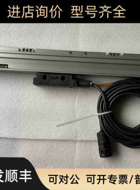 议价HEIDENHAIN光栅尺AE LS 106C读数头326797-02海德汉336961-39
