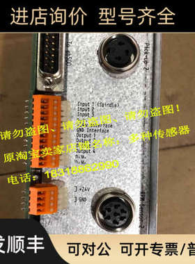 议价16160振动960mv/g控制vas005-04震动eb500/zm传器elaso测1736