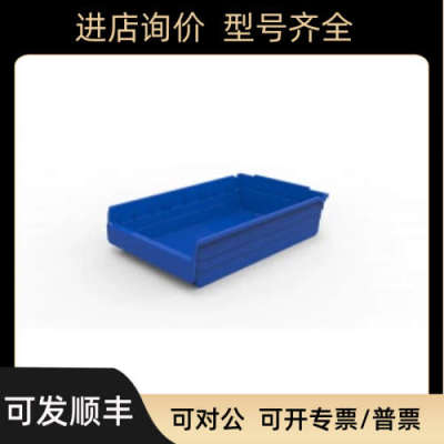议价力王/POWERKING架物料盒SF6415600400150mm蓝色