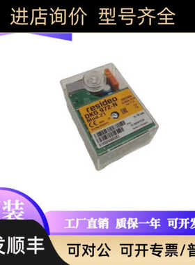 DKG 972-N MOD. 10/resido控制器