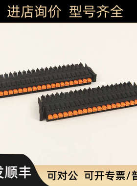 议价1769-RTB40DIO罗克韦尔AB5370L2部件1769RTB40DIO