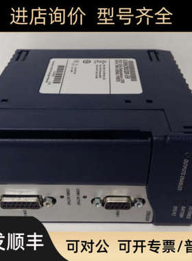 议价GE IC660TSA100 模块