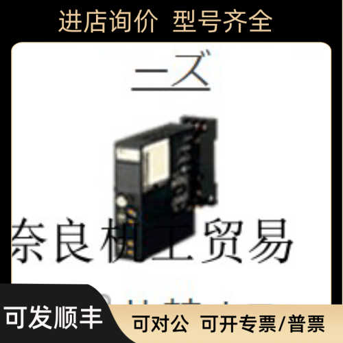 M-SYSTEM爱模转换器W2DYS-24AA-M/N