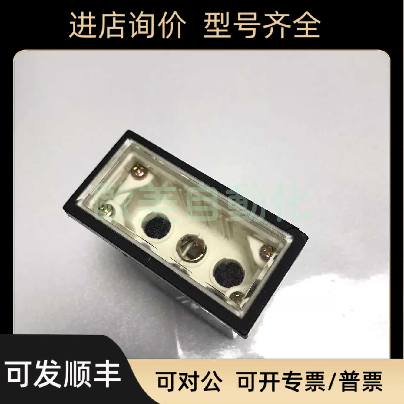 FUJI富士 AP30-T 1X-M 指示灯 200-220V