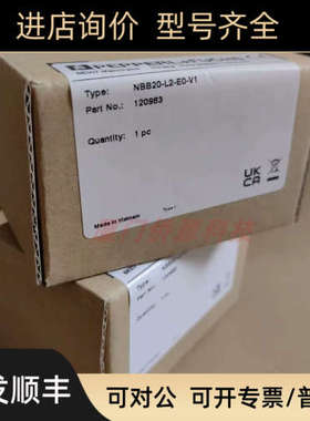议价NBB20-L2-E0-V1电感式接近开关/传感器 号120983