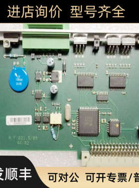 议价科尔摩根驱动器通讯卡 A.F.031.5/09  44.02