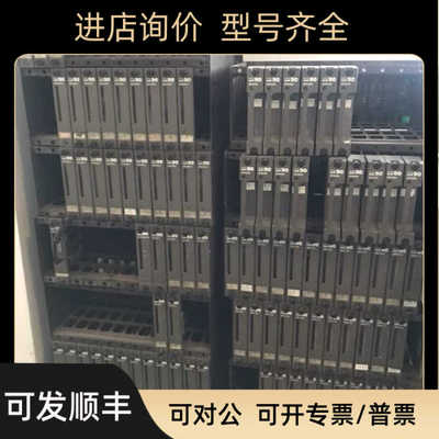 IEPAS01 IMMFP02 IMDS001 IMDI02  IMASO3 IMAS02