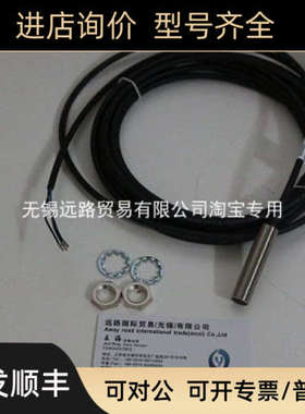 议价BALLUFF/巴鲁夫BCC030K连接线