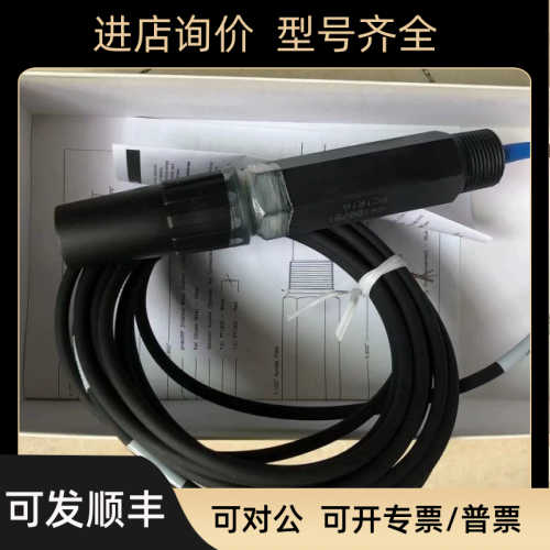 PC1R1A复合PH电极末